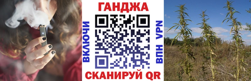 Как найти наркотики Богородск Каннабис  Метамфетамин  Alpha-PVP  Мефедрон  COCAIN 