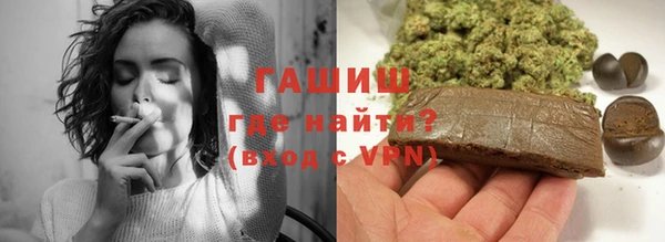 скорость Аркадак