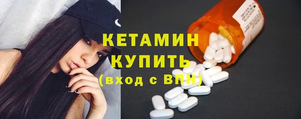 скорость Аркадак