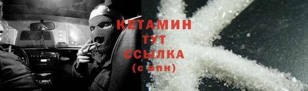 скорость Аркадак