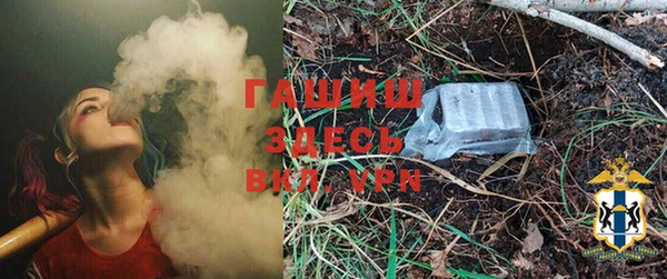 скорость Аркадак
