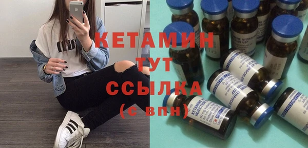 скорость Аркадак
