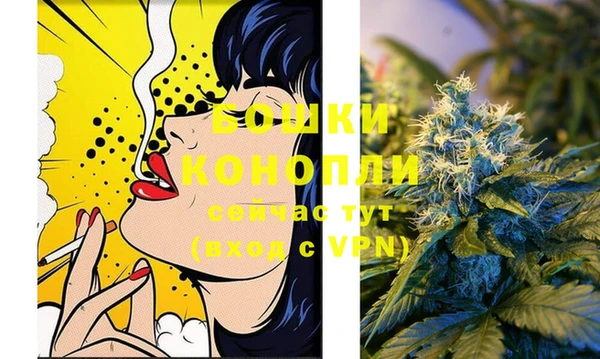 скорость Аркадак