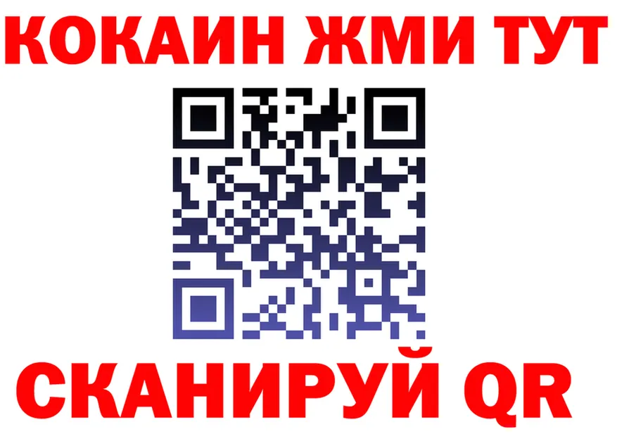 МЕТАДОН белоснежный зеркало shop МЕГА Богородск